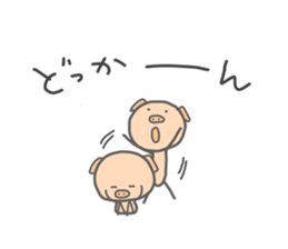 9425456