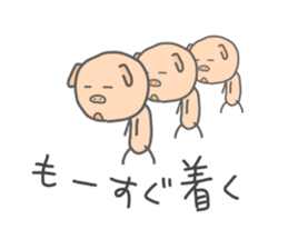 9425459