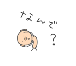 9425462