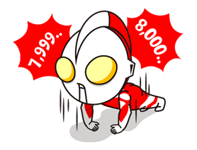 อุลตร้าแมน รูปที่ 20