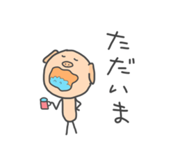 9426828