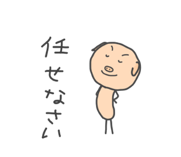9426829