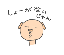 9426835