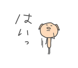 9426845