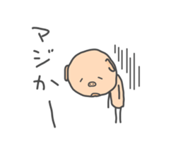 9426848