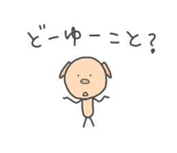 9426850
