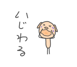 9426855