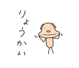 9426858