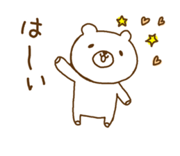 9428349
