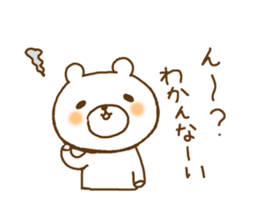 9428368