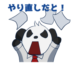9429553