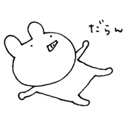 9429732