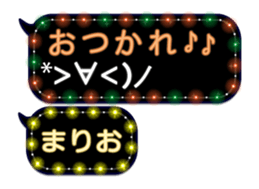 94311687