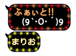 94311695