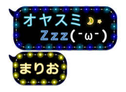 94311699