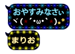 94311700