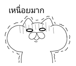 9431279