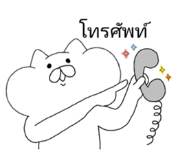 9431286