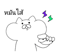 9431292