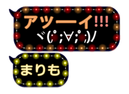 94313558