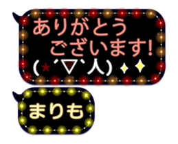 94313572