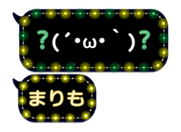 94313582