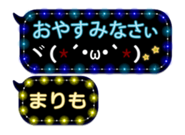 94313588