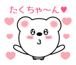 9432550