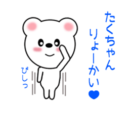 9432560