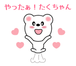 9432562