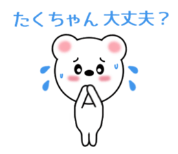 9432563