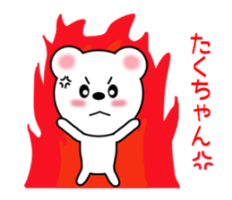 9432565