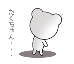 9432566