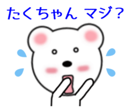 9432567