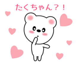 9432568