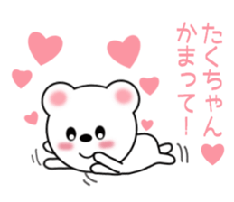 9432571