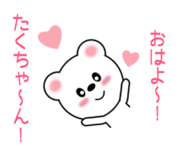 9432575