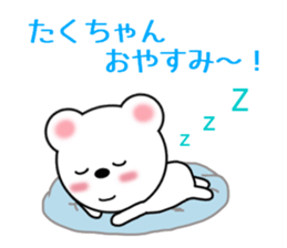 9432583