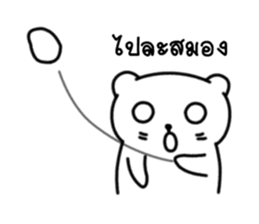 9432988