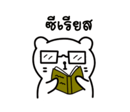 9432996