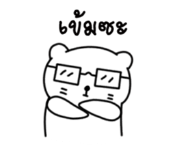 9433005