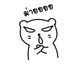 9433006