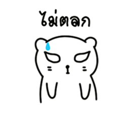 9433009