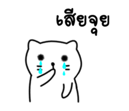 9433014