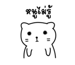 9433015