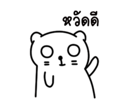 9433017