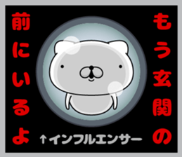 94336190