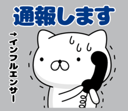 94336211