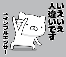 94336217