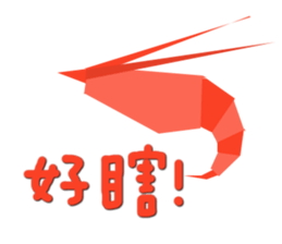 9433705